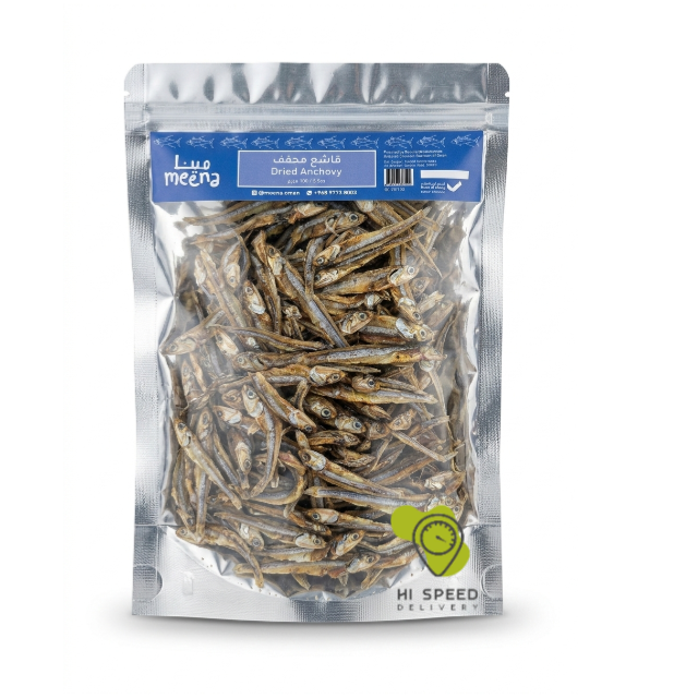 قاشع مجفف ١٤٠ج